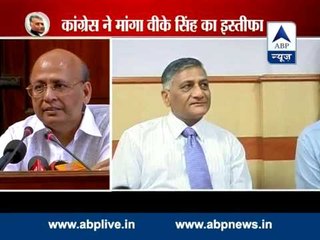 Congress seeks VK Singh's resignation as minister