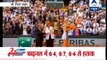 Sharapova beats Halep to win French Open