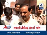 BJP leader's killing: MP Mahesh Sharma demands CBI probe