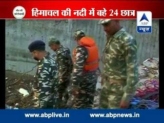 2 NDRF rescue teams rushed to Himachal for search ops