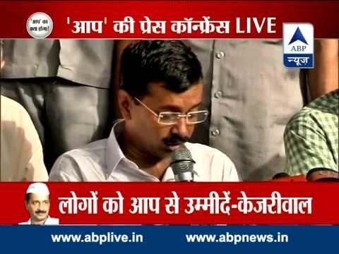 Kejriwal promises to restructure Aam Aadmi Party