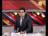 Ghantakhanek SangeSuman (12.07.2016)