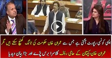 Rauf Klasra Criticizing Imran Khan In Live Show