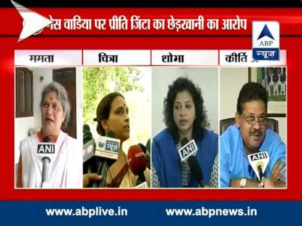 Reactions after Preity Zinta files molestation case against Ness Wadia