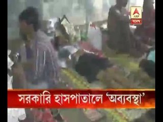 Mismanagement in government hospital to deal with dengue patients