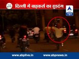 Delhi: Bikers yet again perform dangerous stunts at India Gate
