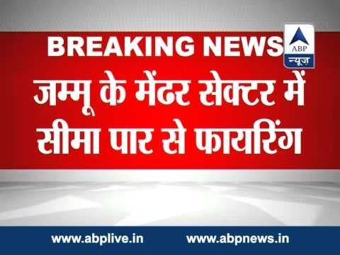 Heavy firing in Mendhar, another ceasefire violation by Pakistan