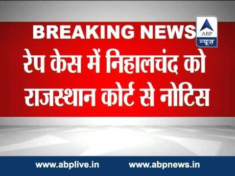 Rajasthan court issues notice to Union minister Nihal Chand in rape case