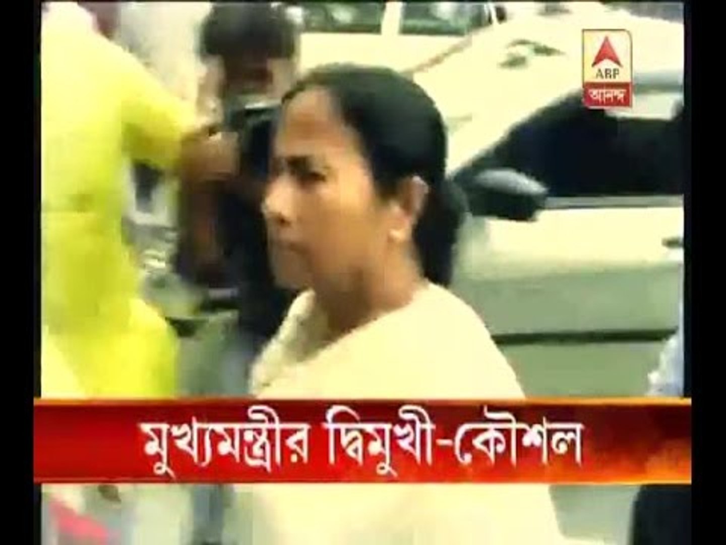 Mamata's twin policy