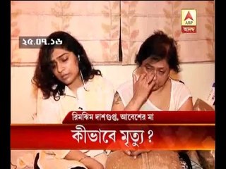 What is forensic experts opinion on Abesh DasGupta's mysterious death?