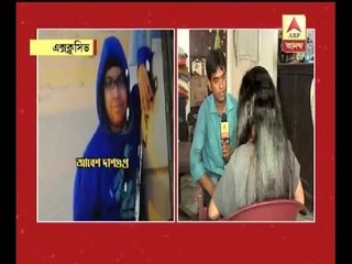Exclusive: Abesh's girlfriend's interview to ABP Ananda