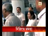 CM Mamata Banerjee arrives in Delhi