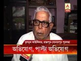 Accused TMC leader complains of 'unsocial' activities inside gymnasium