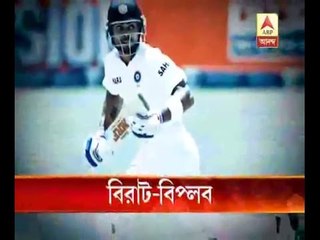 Kohli double century leaves West Indies long way from safety