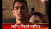 Rio Olympic: Wrestler Narsingh Yadav fails dope test, Rio Olympics in doubt