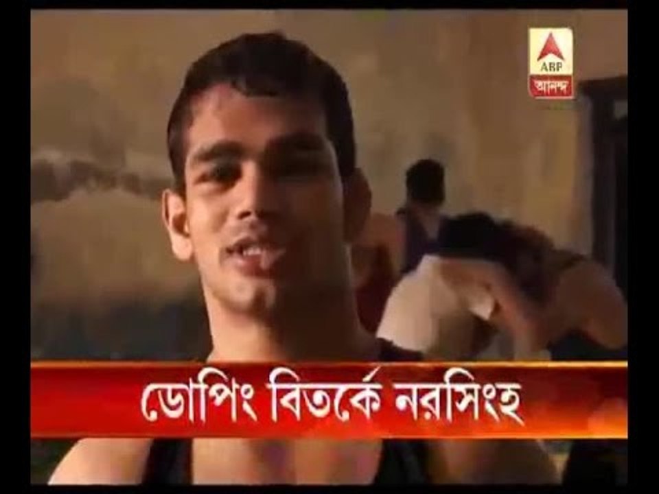Rio Olympic: Wrestler Narsingh Yadav fails dope...
