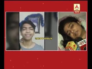 Ballygunge Murder: Ask the police interrogate his friends, asys Abesh's mother