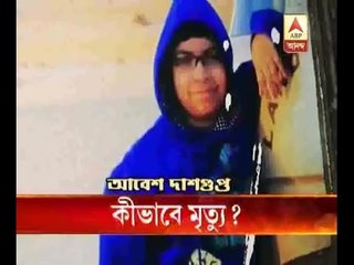 Even after the autopsy doctors still trying to find out the reason behind Abesh Das Gupta'