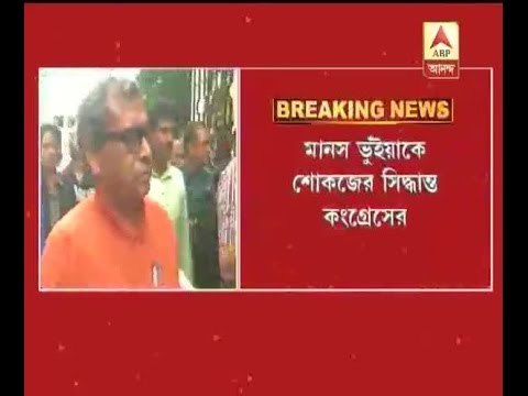 Rahul Gandhi will not tolerate indiscipline, claims Adhir Chowdhury
