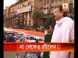 21 July: Kabir Suman praises Madan Mitra