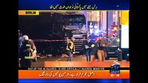 Geo News Headlines 9 PM 20 December 2016 - Geo News