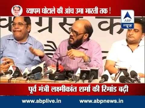 Cong demands CBI probe into MPPEB scam