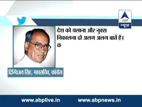 Delhi: Digvijay Singh slams Modi over rail and freight fare hikes