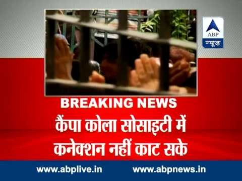 BMC officials return from Campa Cola after not being allowed to enter