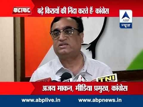 Delhi: Rail fares hiked by 14.2 percent, freight rates by 6.5 percent,