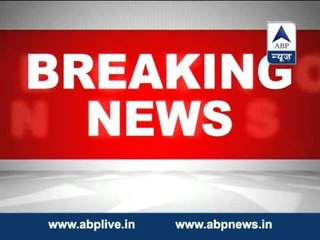 Income Tax department's notice to former CBI chief