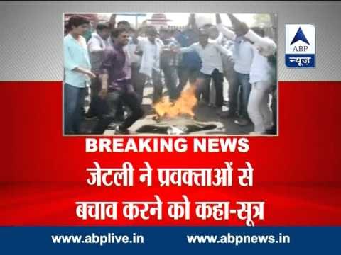 Nihal Chand need not to resign, says Jaitley- Sources