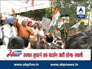 Congress protest over water, power crisis