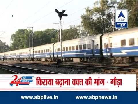 Railway passenger fares likely to hike