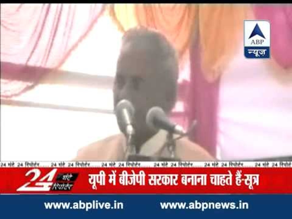 Kalyan Singh evasive on being offered gubernatorial post