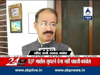 War of words begin between Congress, SP and BJP over tension in Moradabad