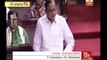 Chidambaram insists that GST rate cannot exceed 18 percent