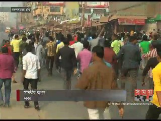 'পোশাক শ্রমিকদের আন্দোলনে ষড়যন্ত্রের আভাস'