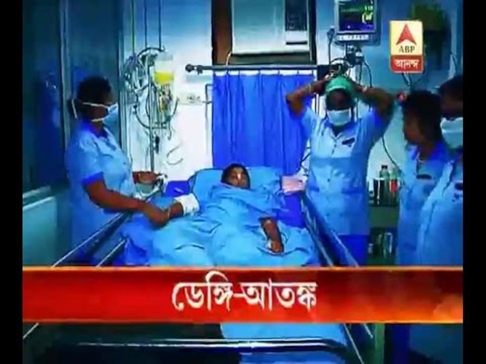 Kolkata Municipal Corporation has launched a publicity campaign to control over Dengue