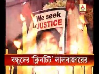 Ballygunge Mysterious Murder: Abesh's friends got 'clean chit' from Lalbazar police statio