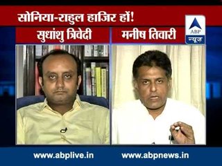 ABP LIVE debate: Delhi court summons Sonia, Rahul in National Herald case