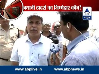 Divisional Railway Manager on the Rajdhani accident