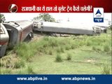 Rajdhani derailment: Ground zero report from accident spot
