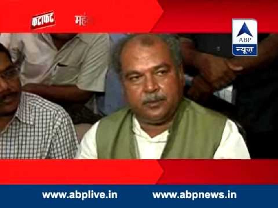 Controversial statement of BJP Minister