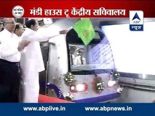 Delhi Metro's Mandi House-Central Secretariat line starts