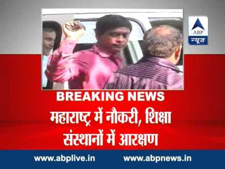 Maharashtra cabinet approves reservation for Muslims and Marathas