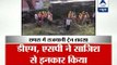 Railway Minister Gowda leaves for Chhapra