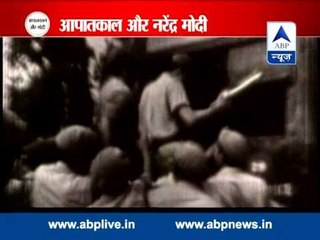 ABP News special: Emergency and Narendra Modi