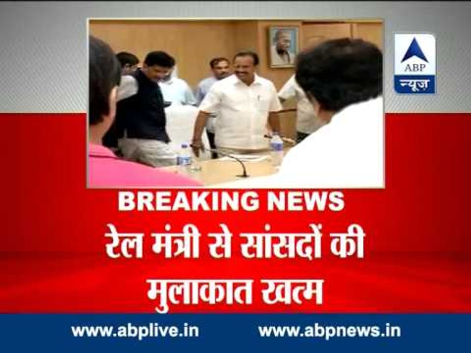 Mumbai MPs meet Railway Minister over hiked local train fare