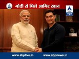 Aamir Khan meets PM Modi, PMO releases picture on Twitter