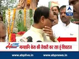 MPPEB scam: Shivraj Singh Chouhan to file defamation case